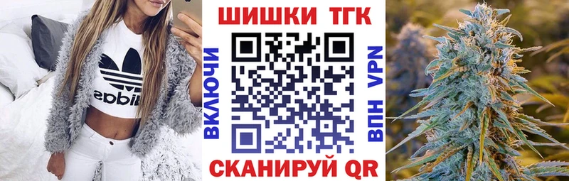 Как найти наркотики Микунь A PVP  КОКАИН  Меф мяу мяу  Каннабис  ГАШ 