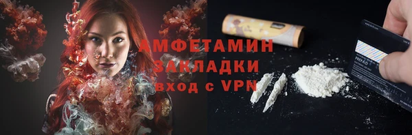 jwh Аркадак