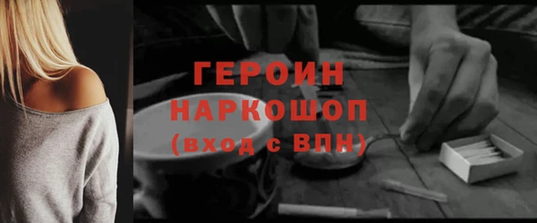 jwh Аркадак