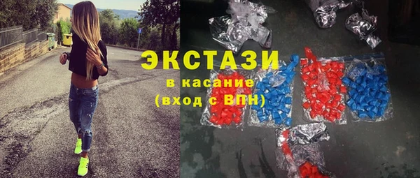 jwh Аркадак