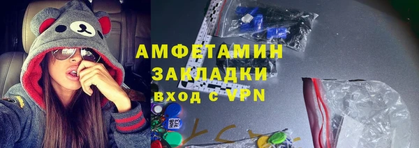 mdpv Горно-Алтайск