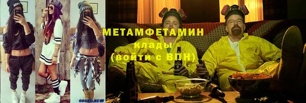 jwh Аркадак