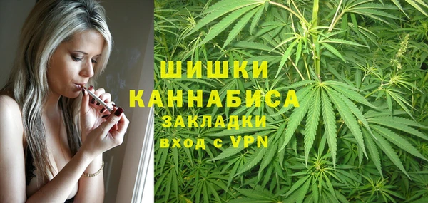 jwh Аркадак