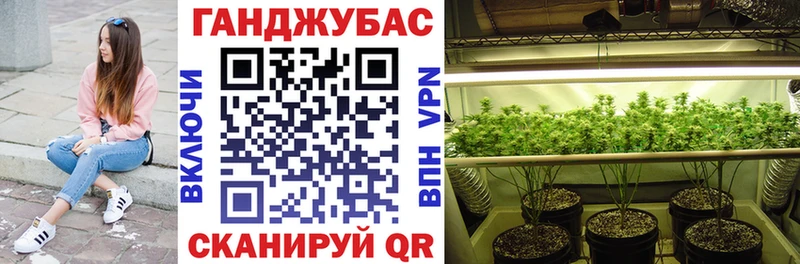 omg вход  Микунь  Марихуана индика  купить наркотики цена 
